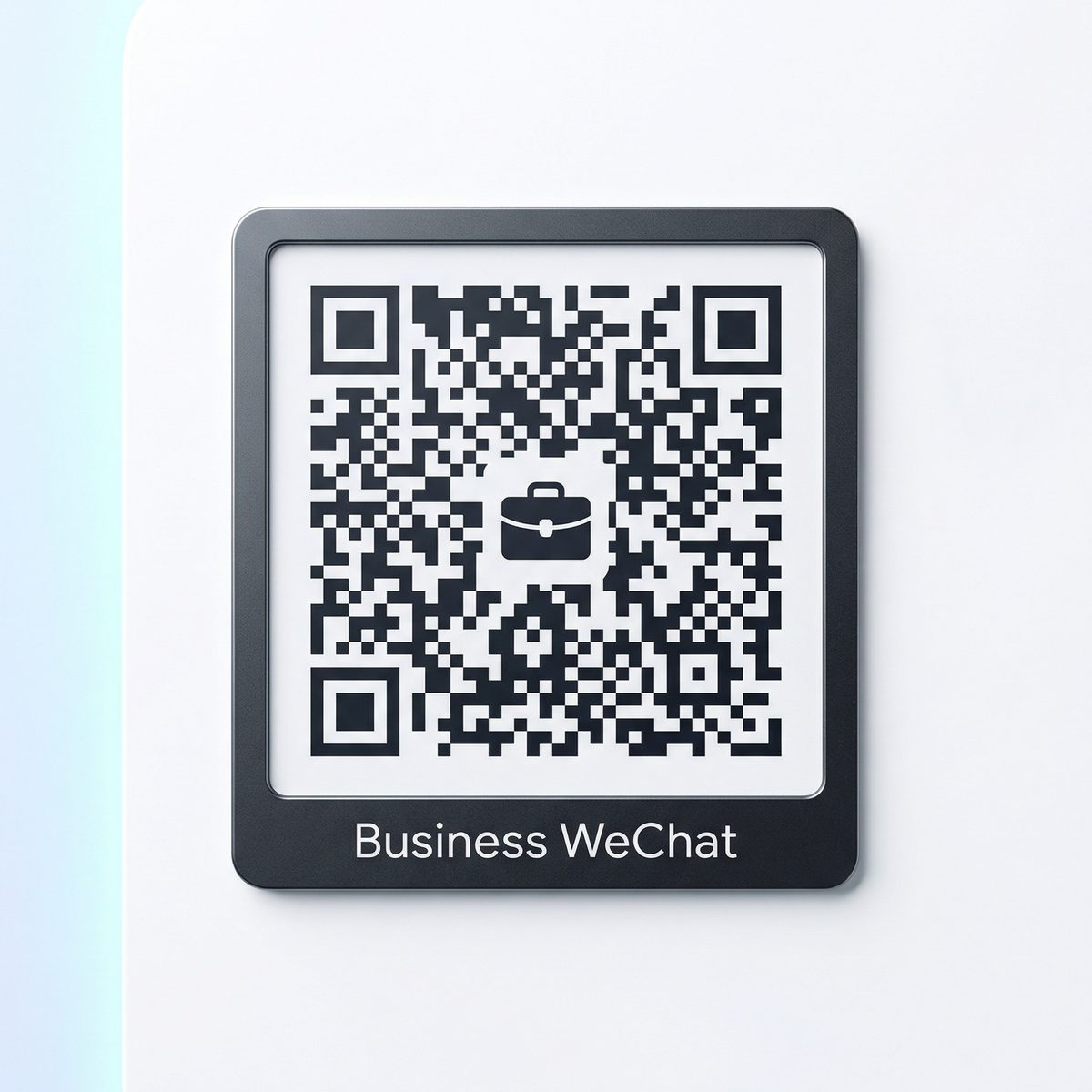 青柠视频商务二维码